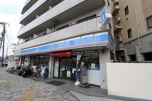 ローソン武蔵小杉店まで約175m