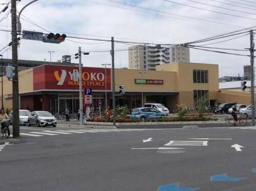 ヤオコー戸田駅前店