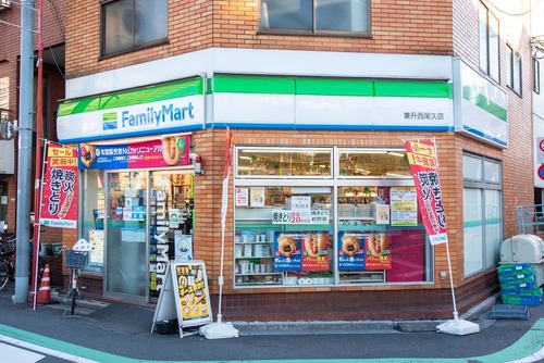 ファミリーマート兼升西尾久店