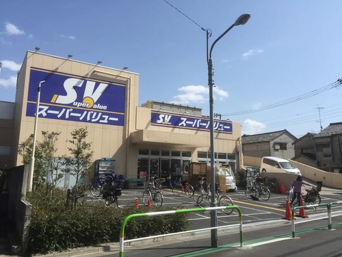 スーパーバリュー西尾久店