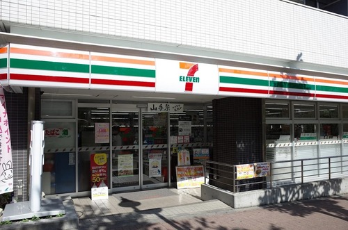 セブンイレブン新宿上落合3丁目山手通り店