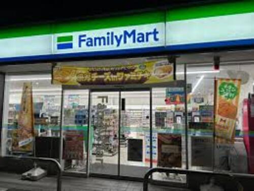 ファミリーマート豊玉南三丁目店