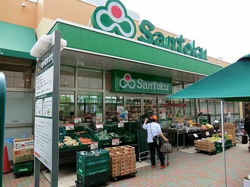 Santoku南千住店