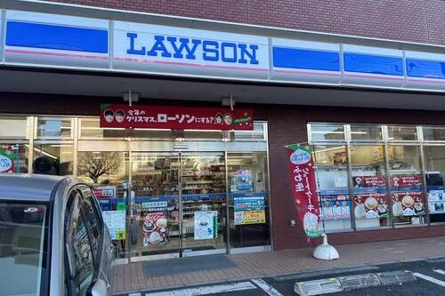 ローソン横浜北寺尾五丁目店まで約345m