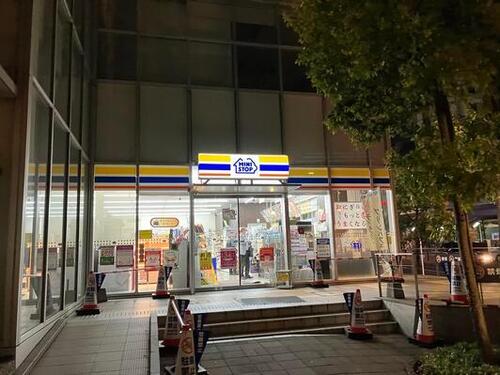 ミニストップ武蔵小杉店まで約57m
