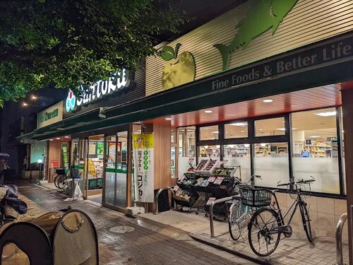 Santoku新中野店