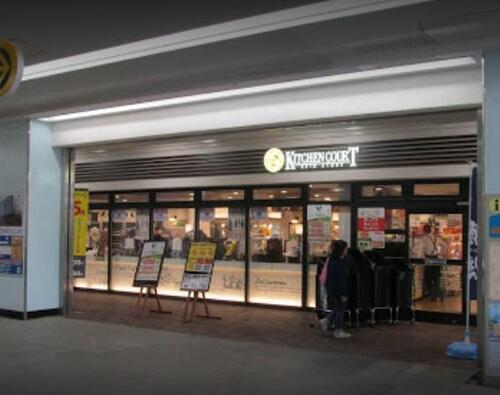 キッチンコート富士見台店