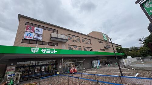 サミットストア砧店まで約215m
