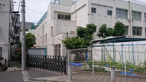 大田区立大森第五小学校まで約469m