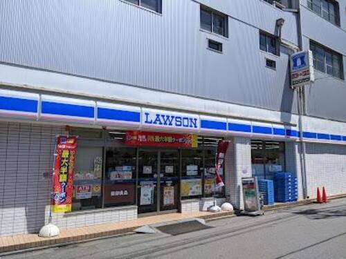 ローソン大森本町一丁目店まで約287m