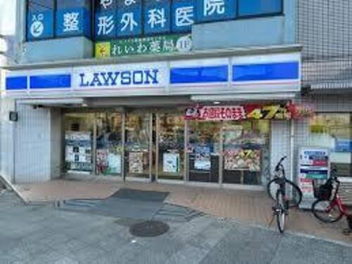 ローソン横浜山元町二丁目店まで約459m