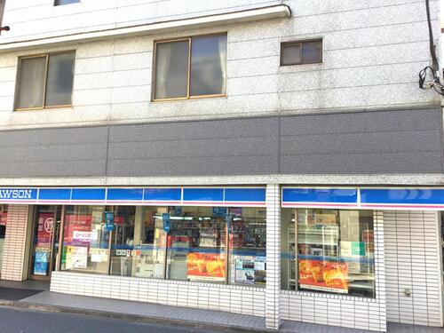 ローソン溝の口店まで約77m