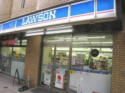 ローソン広尾南店まで約177m
