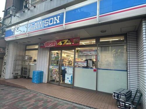 ローソン目黒一丁目店まで約112m