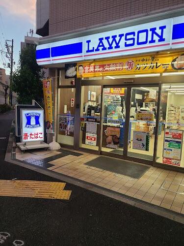 ローソン柿の木坂二丁目店まで約185m