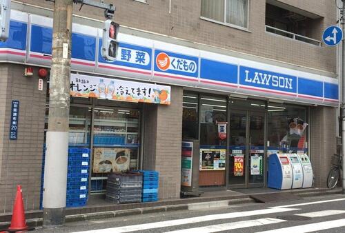 ローソン田園調布南店まで約494m