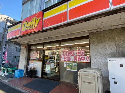 デイリーヤマザキ大森中央店まで約203m