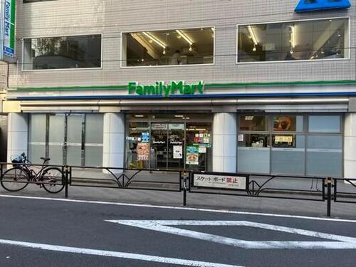 ファミリーマート渋谷キャットストリート店まで約333m