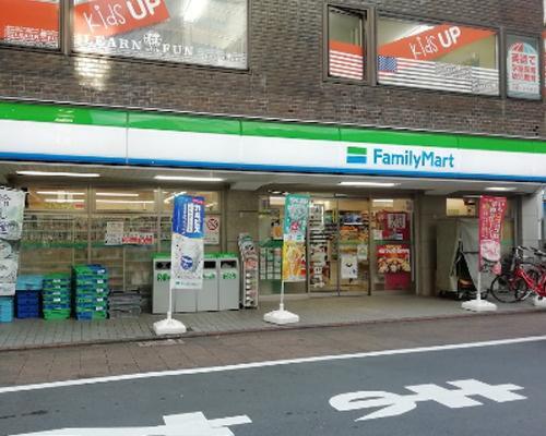 ファミリーマート大田区役所前店まで約125m