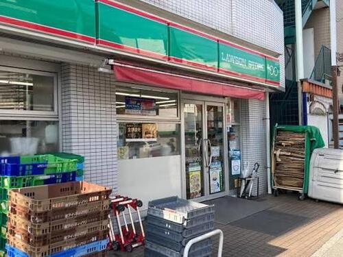 ローソンストア100横浜本郷町店まで約444m