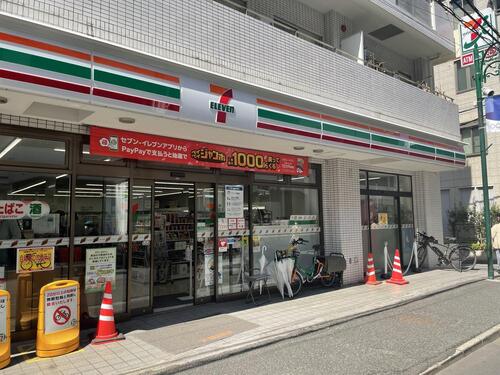 セブンイレブン代々木上原駅前店まで約403m