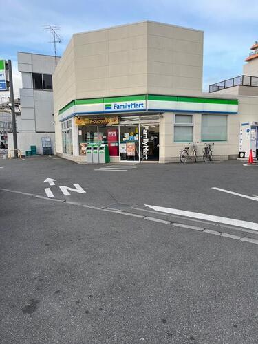 ファミリーマート大田池上三丁目店まで約299m