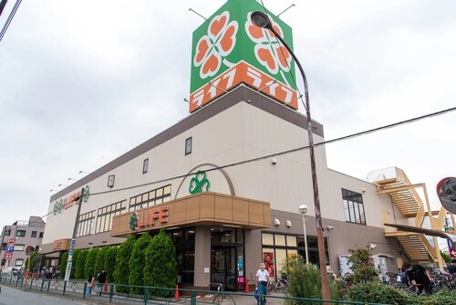 ライフ土支田店