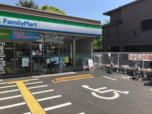 ファミリーマート蕨塚越三丁目店