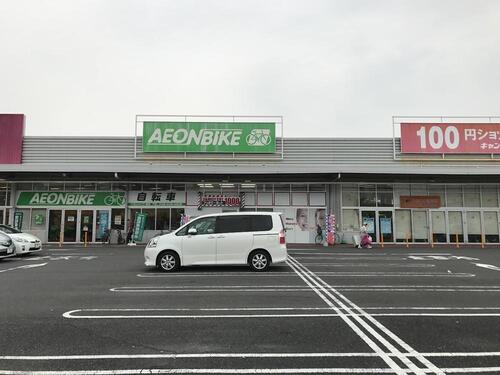 イオンタウン蕨