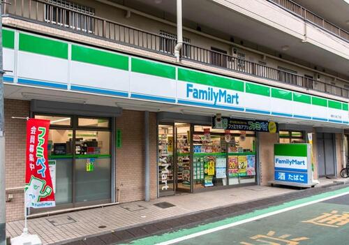 ファミリーマート新宿大久保二丁目店