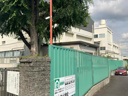 横浜市立上末吉小学校まで約744m