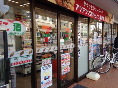 セブンイレブン杉並清水3丁目店まで約95m