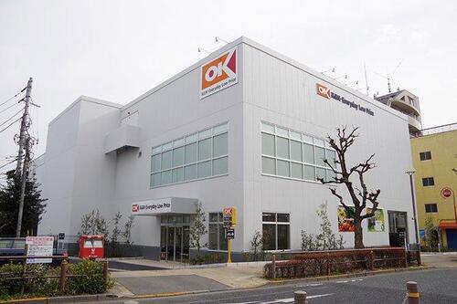 オーケー下井草店まで約99m