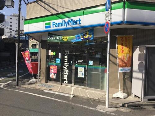 ファミリーマート四谷若葉店まで約286m