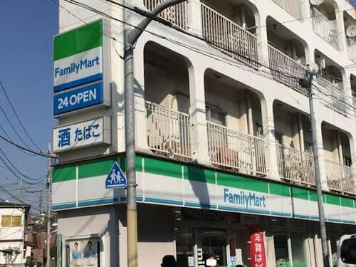 ファミリーマート緑が丘一丁目店まで約406m
