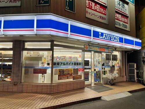 ローソン高井戸陸橋店まで約188m