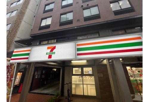 セブンイレブン川崎柳町東店まで約51m