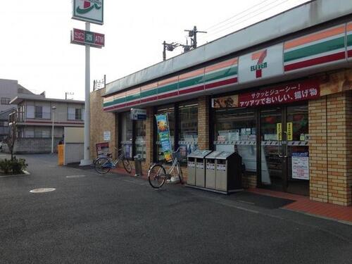 セブンイレブン横浜根岸3丁目店まで約481m