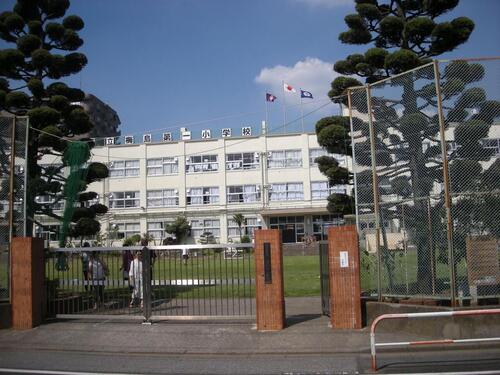 足立区立梅島第一小学校