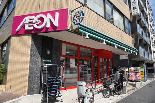 まいばすけっと中野2丁目店