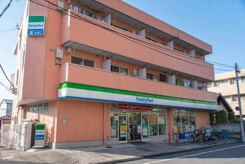 ファミリーマート新田一丁目店