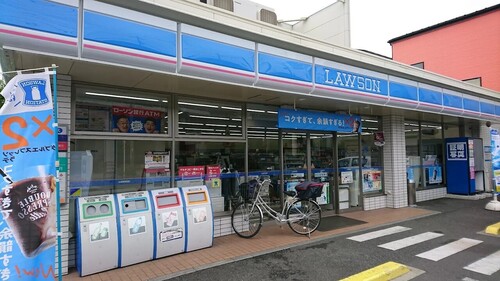ローソン北区浮間二丁目店