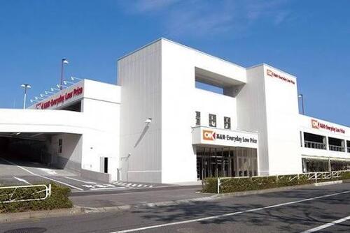 オーケー 船橋競馬場店