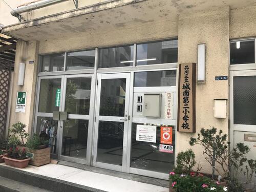 品川区立城南第二小学校まで約392m