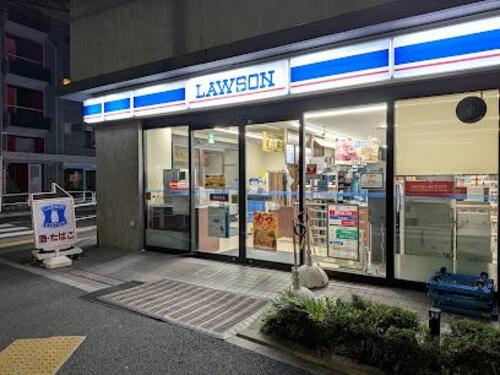 ローソン南品川一丁目店まで約269m
