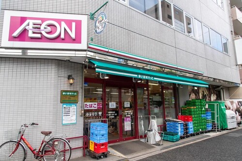 まいばすけっと向原駅北店