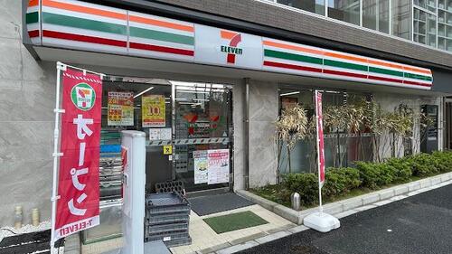 セブンイレブン新宿信濃町店