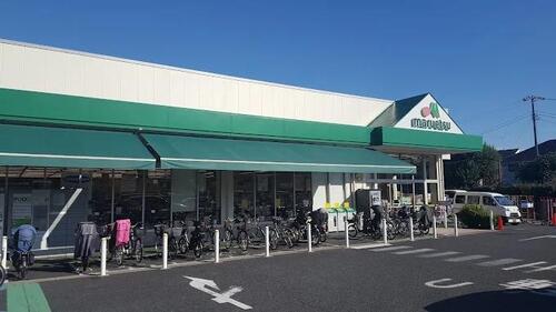 マルエツ中野若宮店