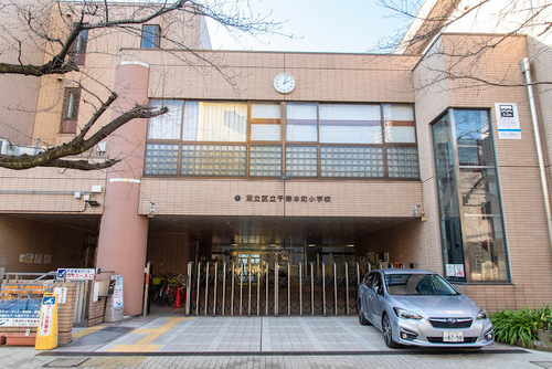 足立区立千寿本町小学校