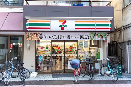 セブンイレブン足立千住1丁目店